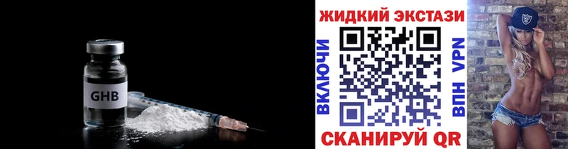 где продают   Бежецк  кракен маркетплейс  БУТИРАТ буратино 