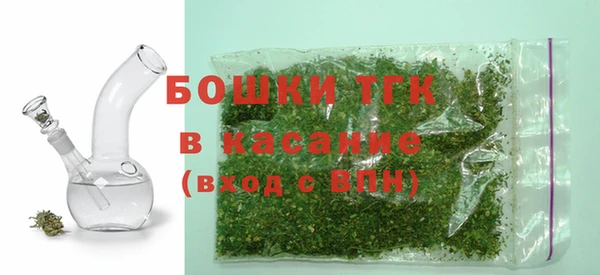 не бодяженный Алексеевка