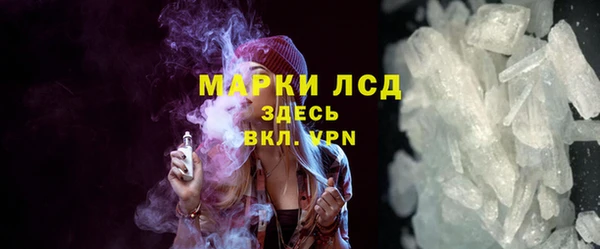скорость Алзамай
