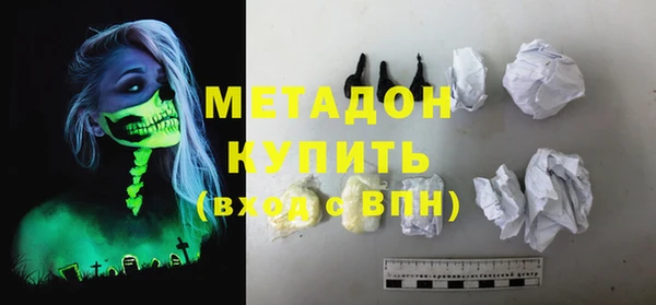 ALPHA PVP Алексин