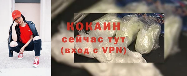 не бодяженный Алексеевка