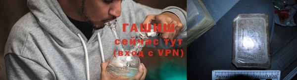 скорость Алзамай