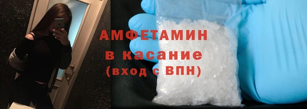 скорость Алзамай