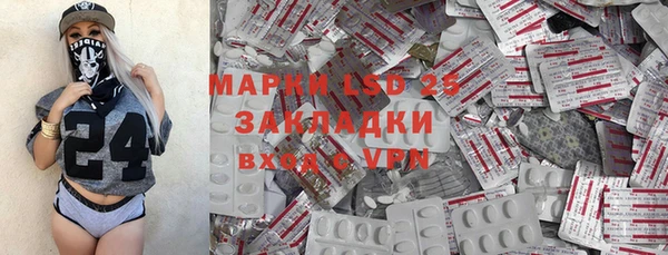 не бодяженный Алексеевка
