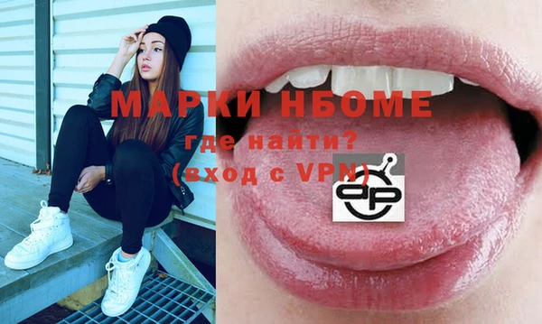не бодяженный Алексеевка